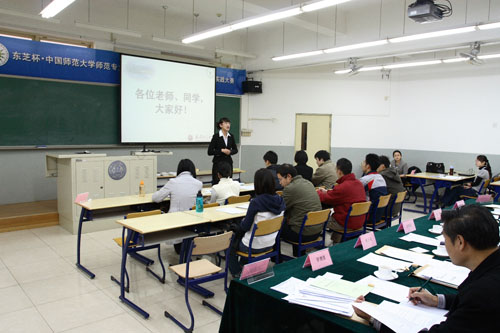 數學決賽現場